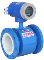 電腦數(shù)據(jù)采集功能的智能電磁流量計