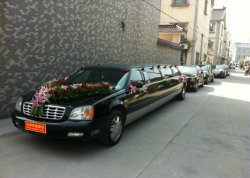 計量器具許可證