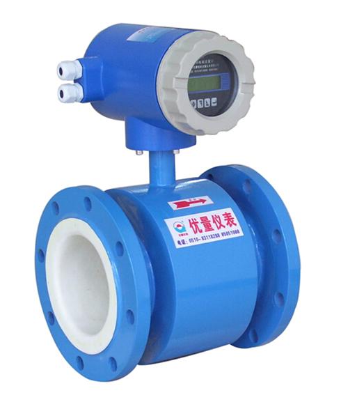 熱水型電磁流量計(jì)